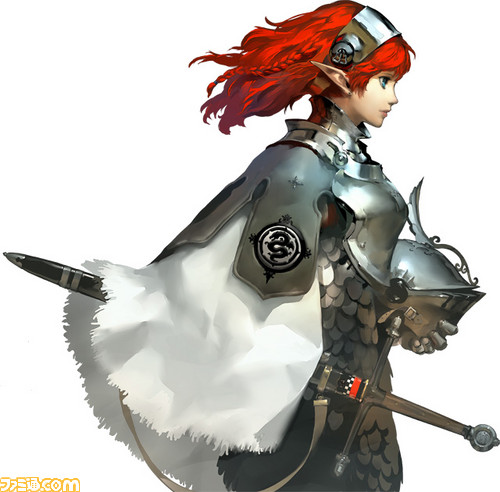 Atlus News